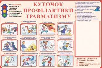 /Files/images/1/11/757.png