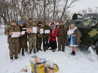 /Files/images/novosti/2018-2019/aktsya_dopomoji_bytsyu/media-share-0-02-05-73ef7731dcb23e4553b7f8b4b9206bf7b2a74812f18215ea180764d912e52323-bb5777f0-4aaa-4ddc-be19-27958962c075.jpg