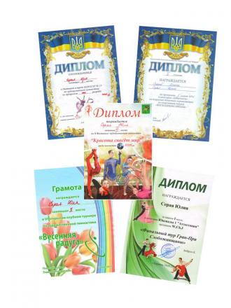 /Files/images/sport/portfolo/Слайд49.JPG