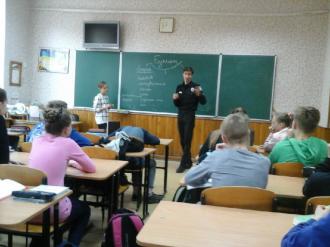 програма Шкільний поліцейський